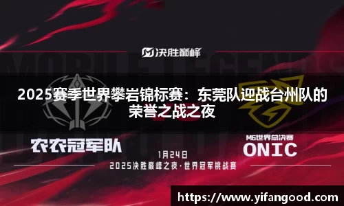 DB真人官网