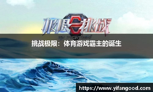DB真人官网