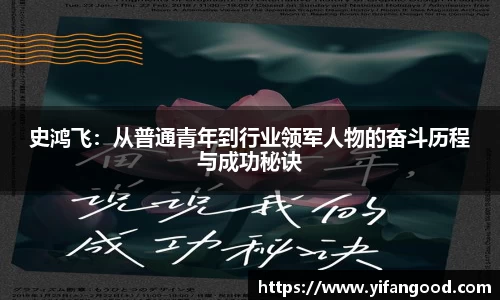 DB真人官网