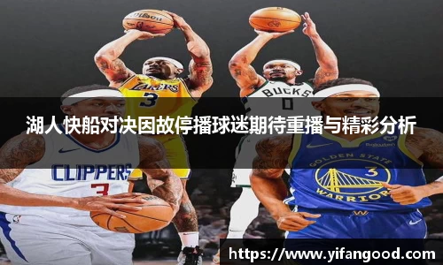 NG大舞台有梦你就来